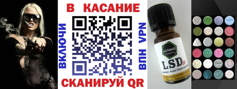 Купить наркотик аптеки Сухиничи АМФ Cocaine ГАШ Меф мяу мяу Бошки Шишки