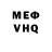 A-PVP мука Deni Apriyana