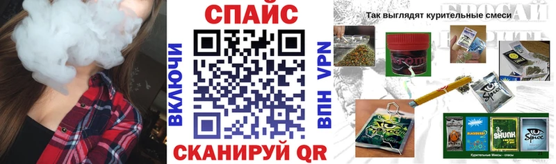 мега tor  Сухиничи  БУТИРАТ буратино 
