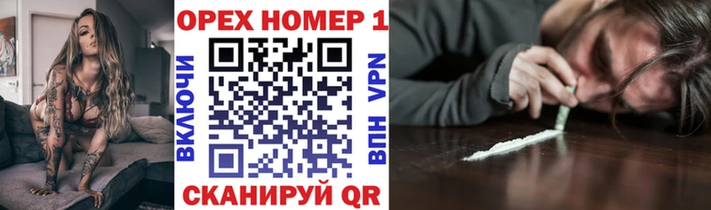 COCAIN VHQ  как найти наркотики  маркетплейс клад  Сухиничи 