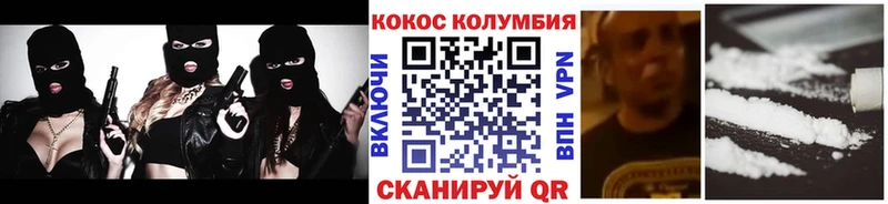 Кокаин Боливия Сухиничи