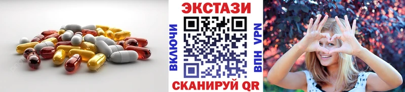 ЭКСТАЗИ DUBAI  Сухиничи 