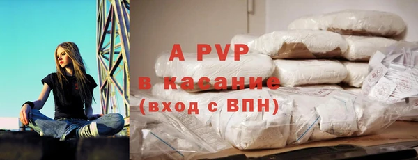 дмт Зеленодольск