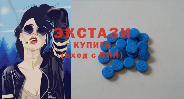 гашишное масло Аркадак