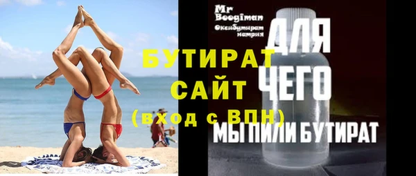 a pvp Карпинск