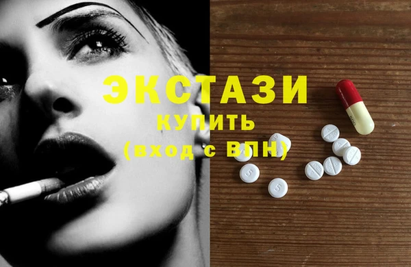 гашишное масло Аркадак