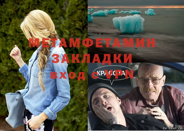 гашишное масло Аркадак
