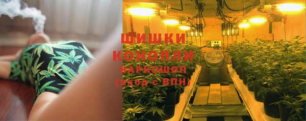 мефедрон Алзамай