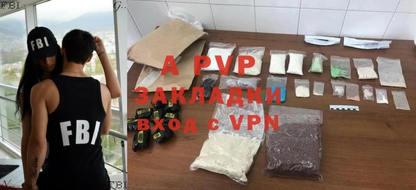 твердый Зеленокумск