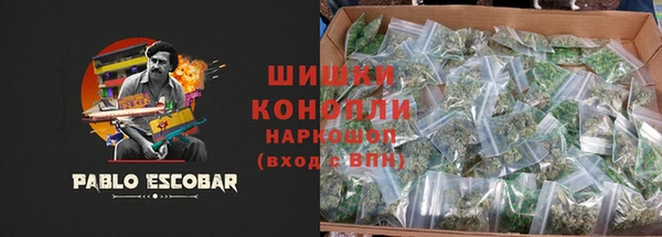 гашишное масло Аркадак