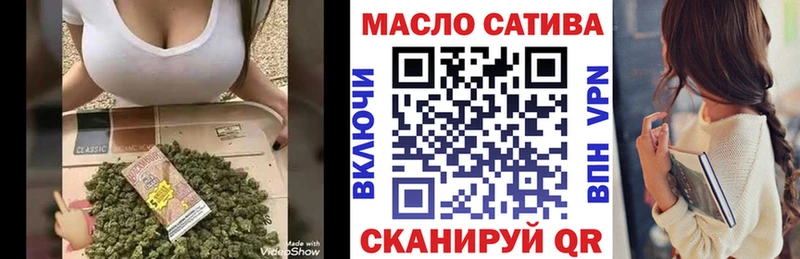 hydra рабочий сайт  Сухиничи  ТГК THC oil 