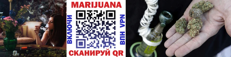 хочу   Сухиничи  Конопля Ganja 